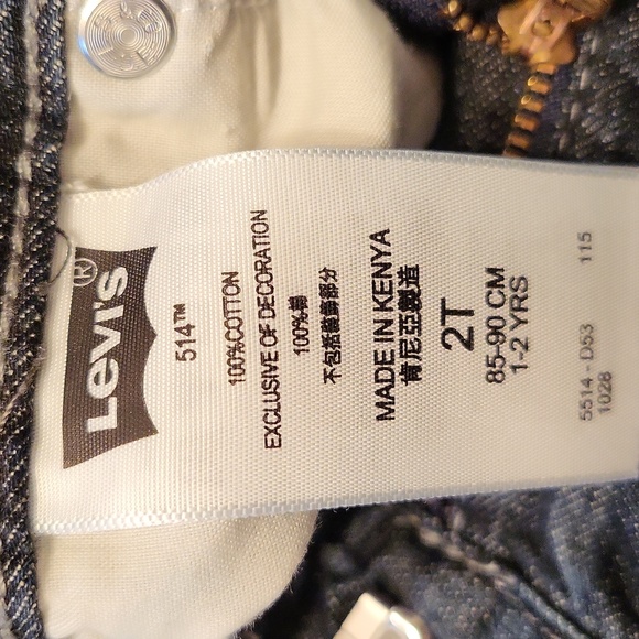 Levis's dark wash denim jeans with matching tee shirt - Picture 7 of 8